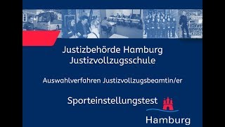 Sporteinstellungstest für Bewerberinnen im Justizvollzugsdienst [upl. by Werd]